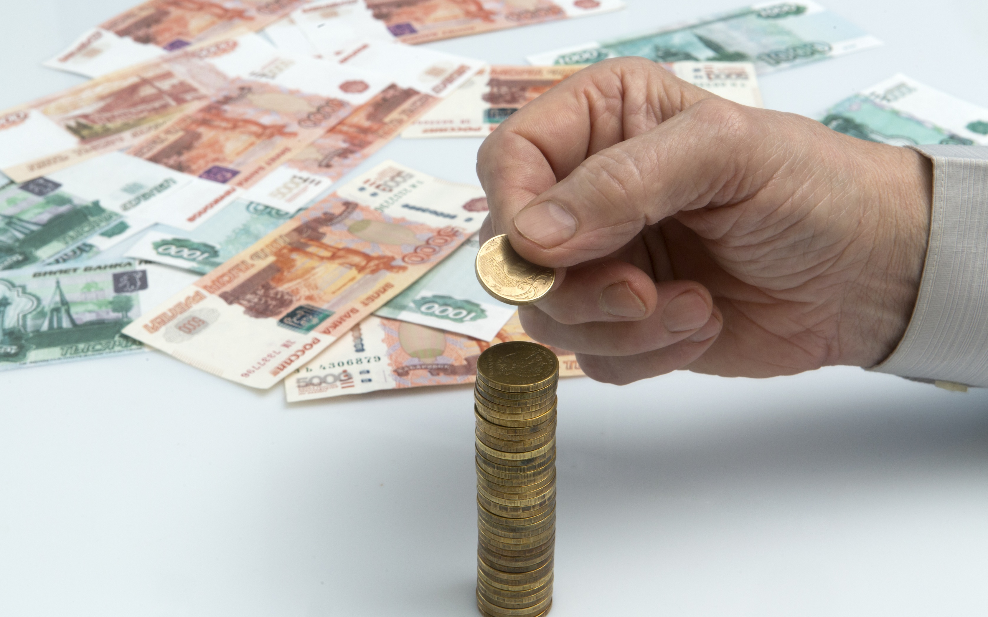 Эксперты выяснили, как получать доход наравне с богатыми