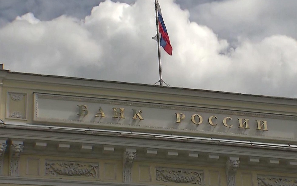 ЦБ РФ поднял курс доллара на 4 августа до 80,07 рубля