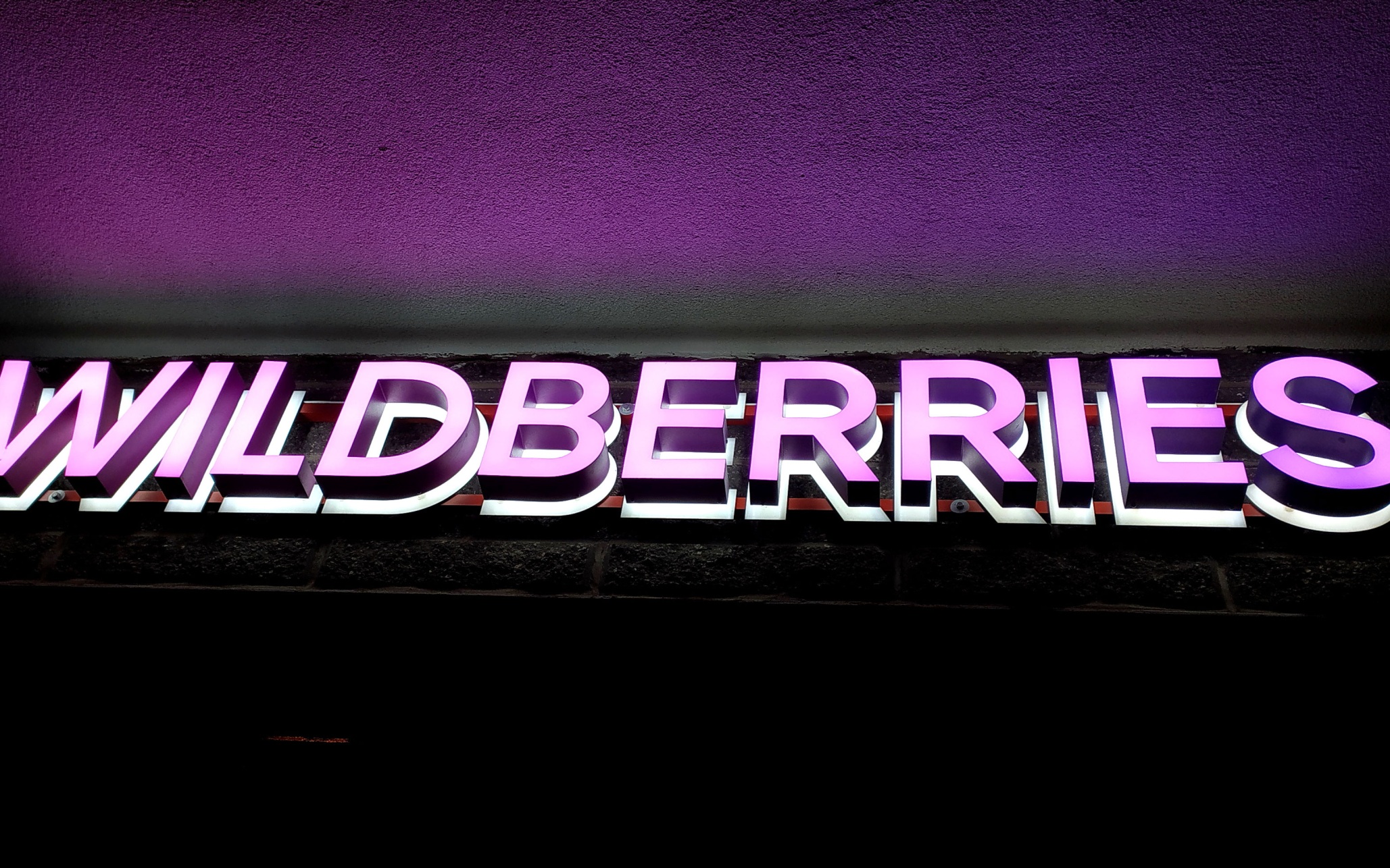 Названы потери селлеров Wildberries после атак БПЛА