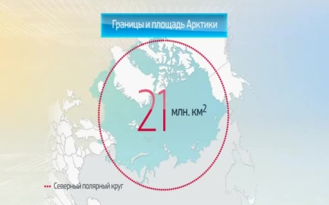 Климатолог Дэниэлс: темпы потепления в России и Канаде превышают среднемировые