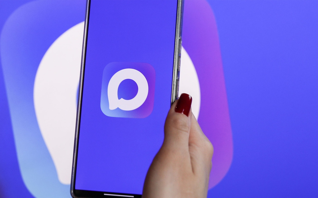 Льготы на проезд в транспорте можно будет подтверждать через MAX