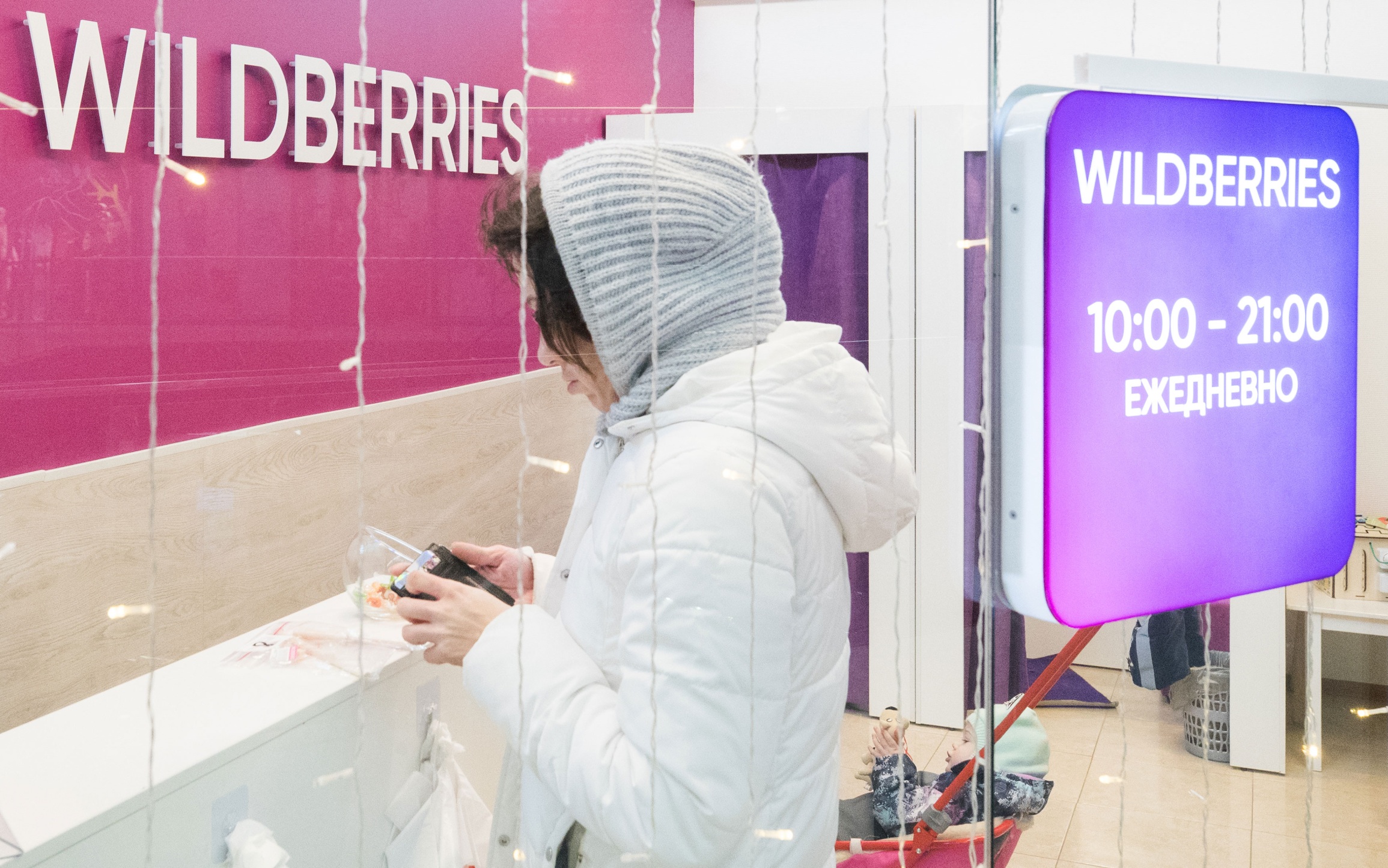 В Самарской области склад Wildberries полностью выгорел после атаки БПЛА