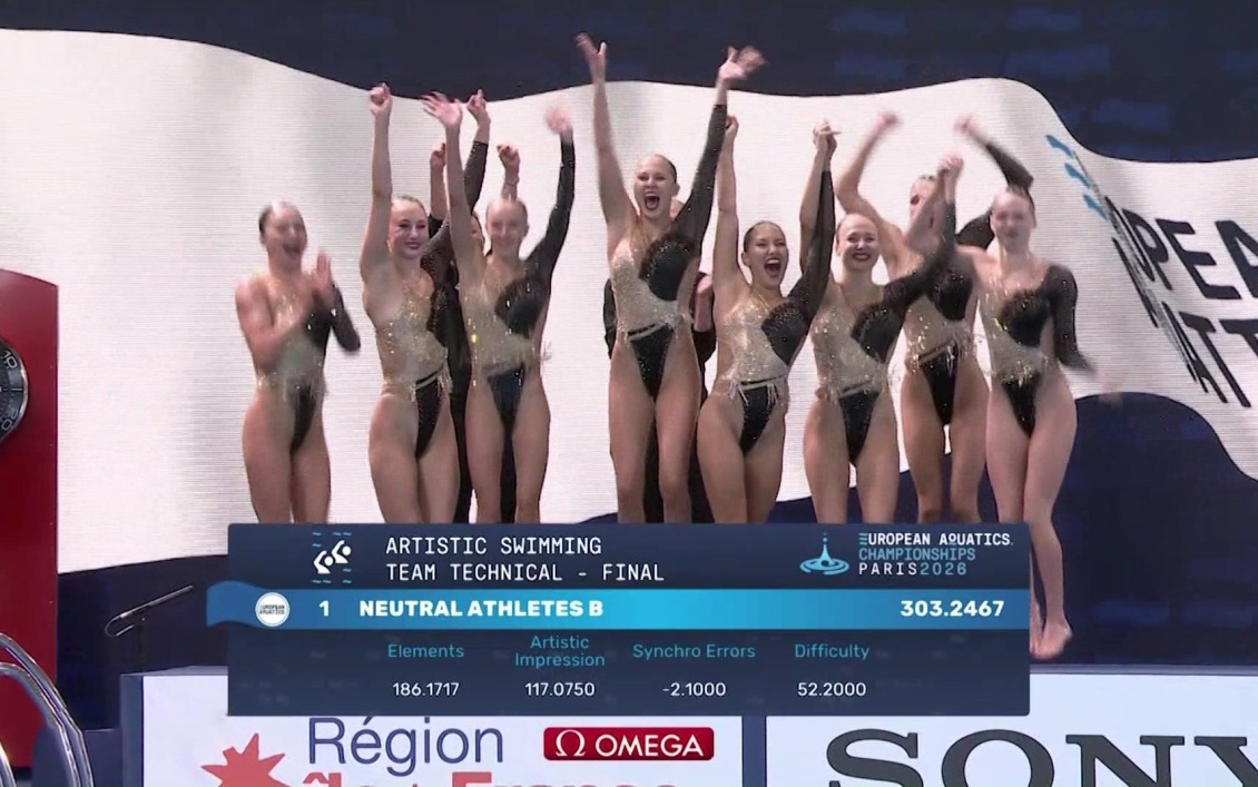 Журова ответила Ожогиной на обвинения в плагиате на чемпионате Европы