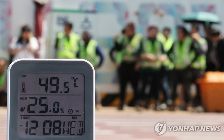 В Южной Корее от жары погибли больше 20 человек