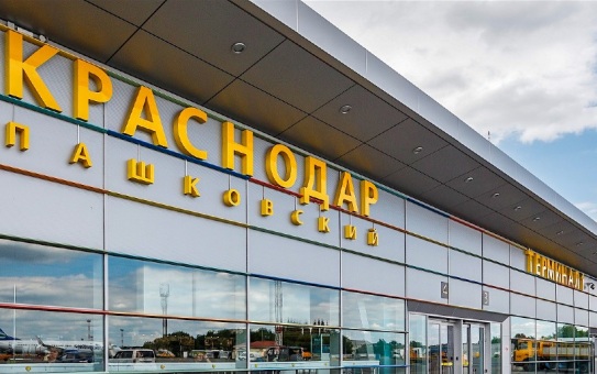Аэропорт в Краснодаре вновь принимает самолеты