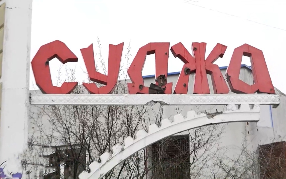 СК: наемники из Литвы, США, Грузии были в ВСУ при вторжении в Курскую область