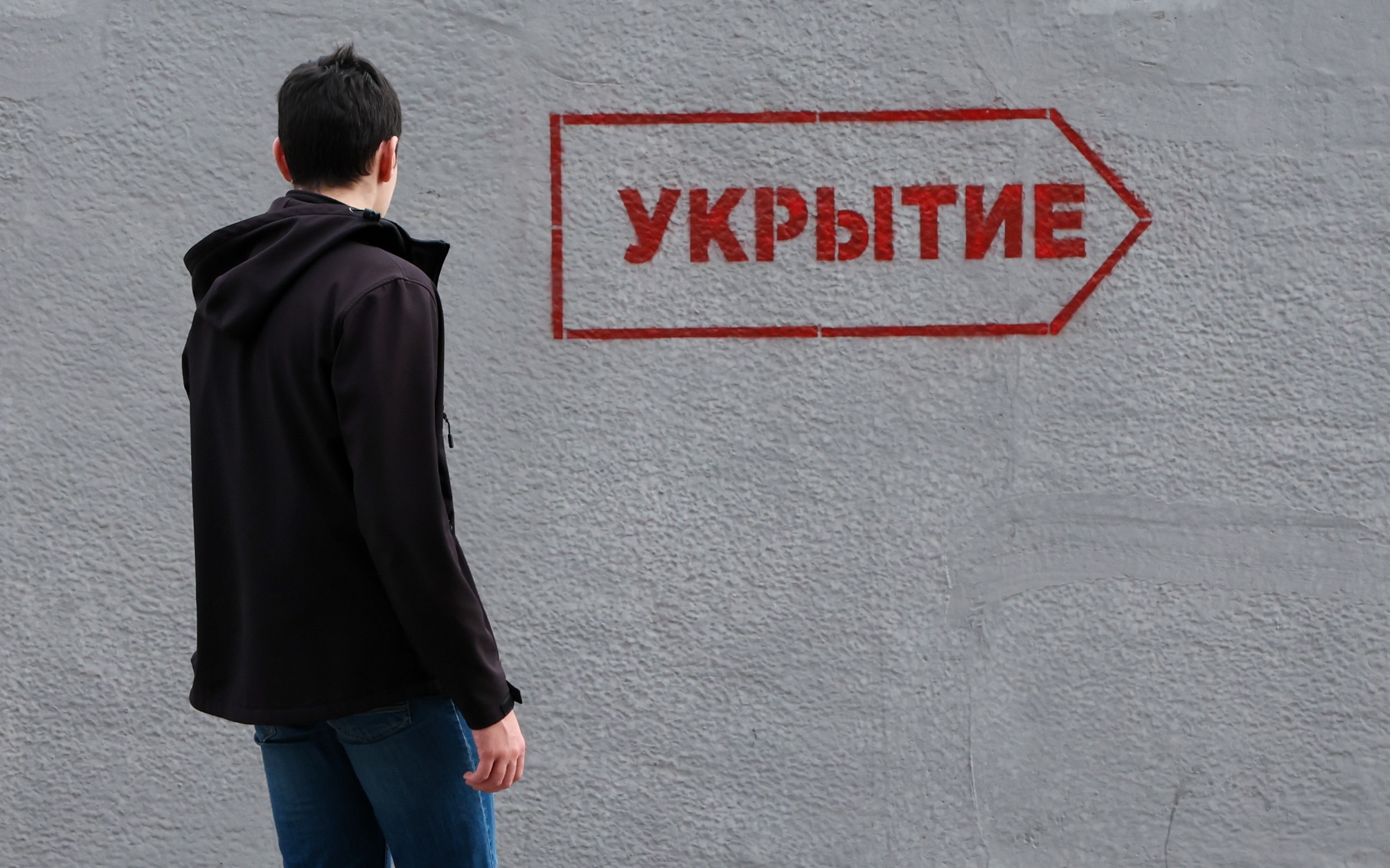 В Севастополе звучит сигнал воздушной тревоги