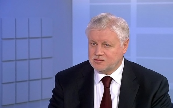 Сергей Миронов призвал снять "Яблоко" с выборов