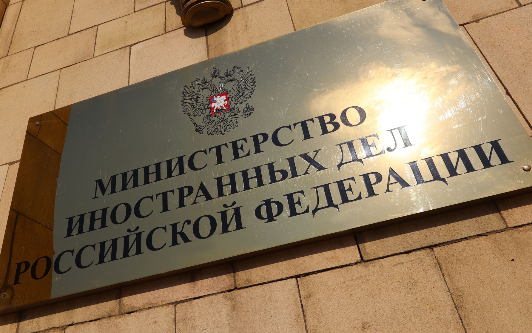 МИД РФ заявило о попытках Запада втянуть Грузию в "кровавые авантюры" на Кавказе