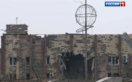Появилась запись диалога сотрудника аэропорта в Донецке с ВСУ в 2014 году