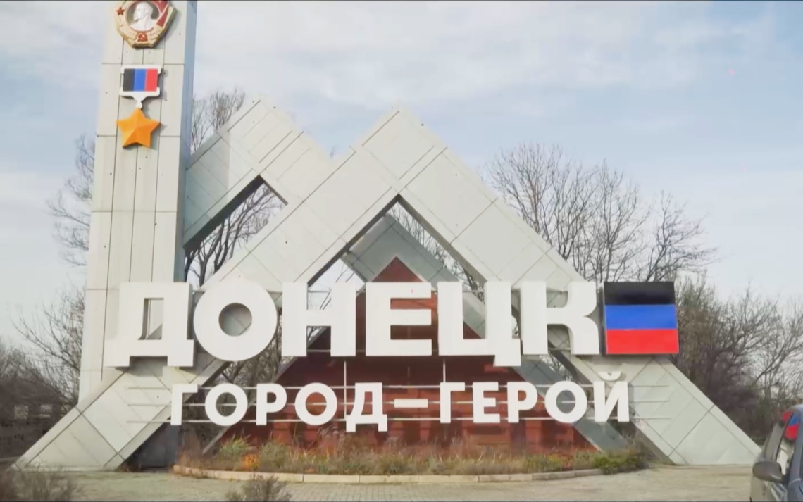 "Вас надо убивать": жители Донбасса ощущали ненависть к себе задолго до 2014-го