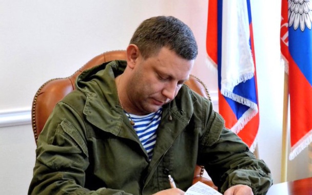 Первый глава ДНР знал, что его в конце концов убьют