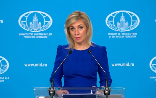 Цинично и по-западному: Захарова о насмешках США над ударом по Японии в 1945