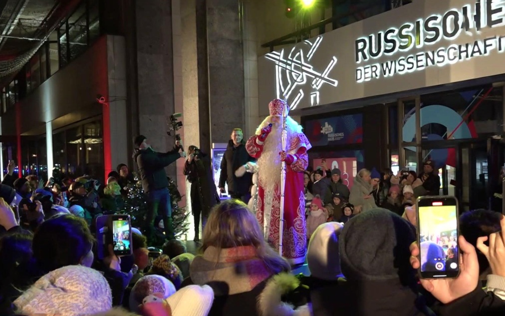 В ФРГ признали невозможность легкого закрытия "Русского дома" в Берлине