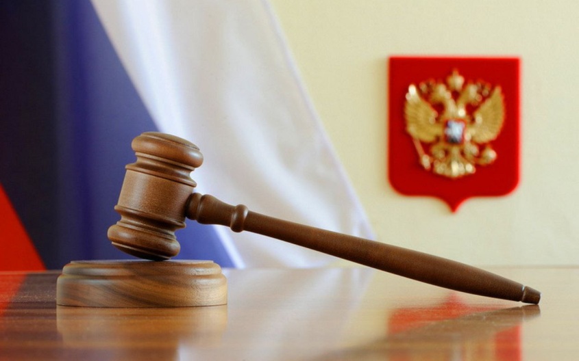 Полгода условно получил житель Приамурья за покупку поддельных водительских прав