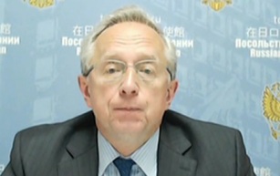 Галузин: Москва на данный момент привержена договоренностям Анкориджа