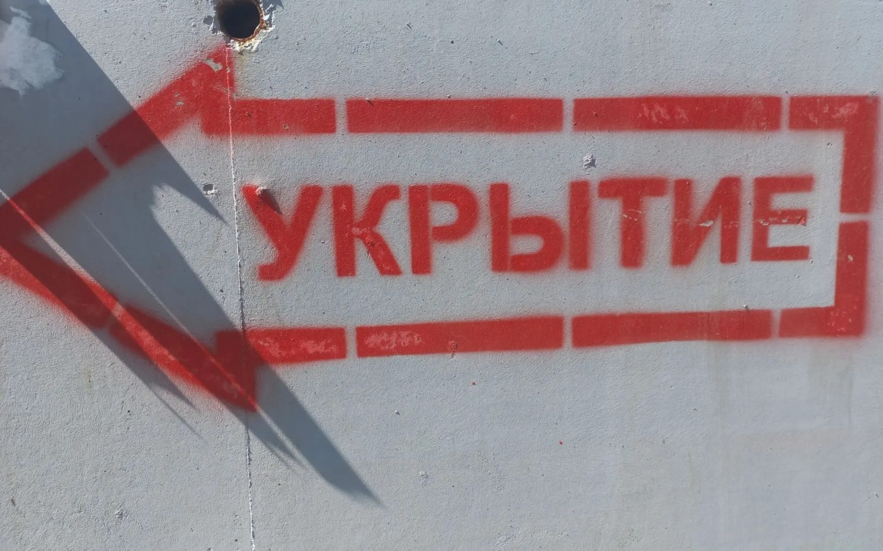 В Геленджике объявлена опасность атаки безэкипажных катеров