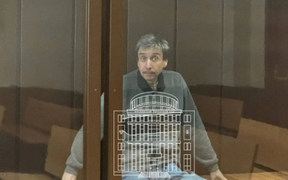 В Москве арестован обвиняемый в истязании родителей-пенсионеров