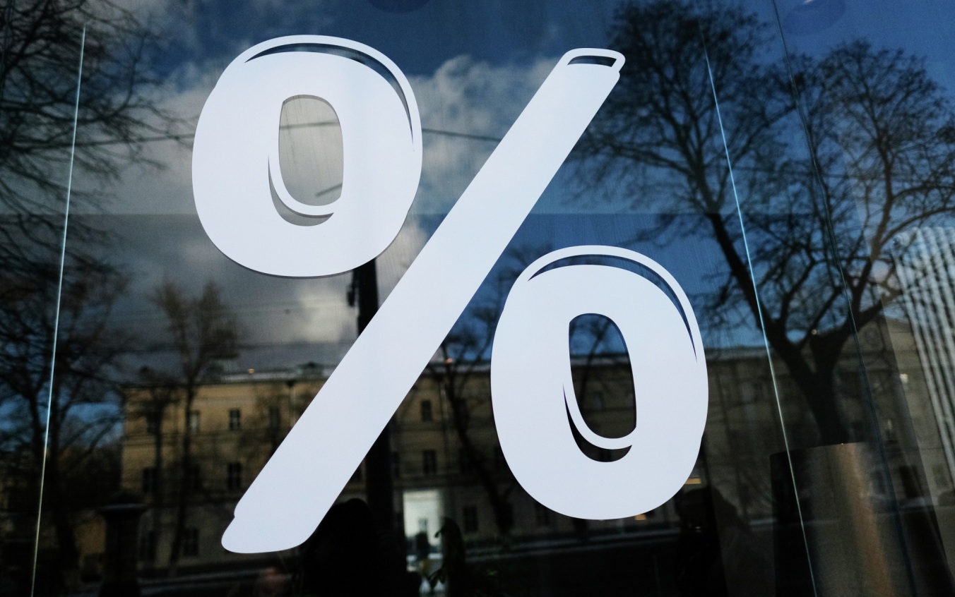 Казахстанская структура Fonte Capital получила 18% акций ГК "Самолет"