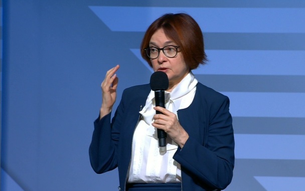 Набиуллина заявила, что ОСАГО для страховщиков сейчас убыточно