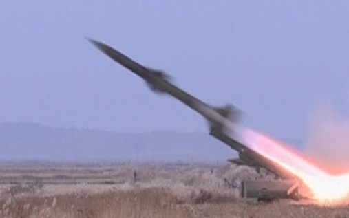США и еще 40 стран потребовали предупреждать о запусках ракет за сутки
