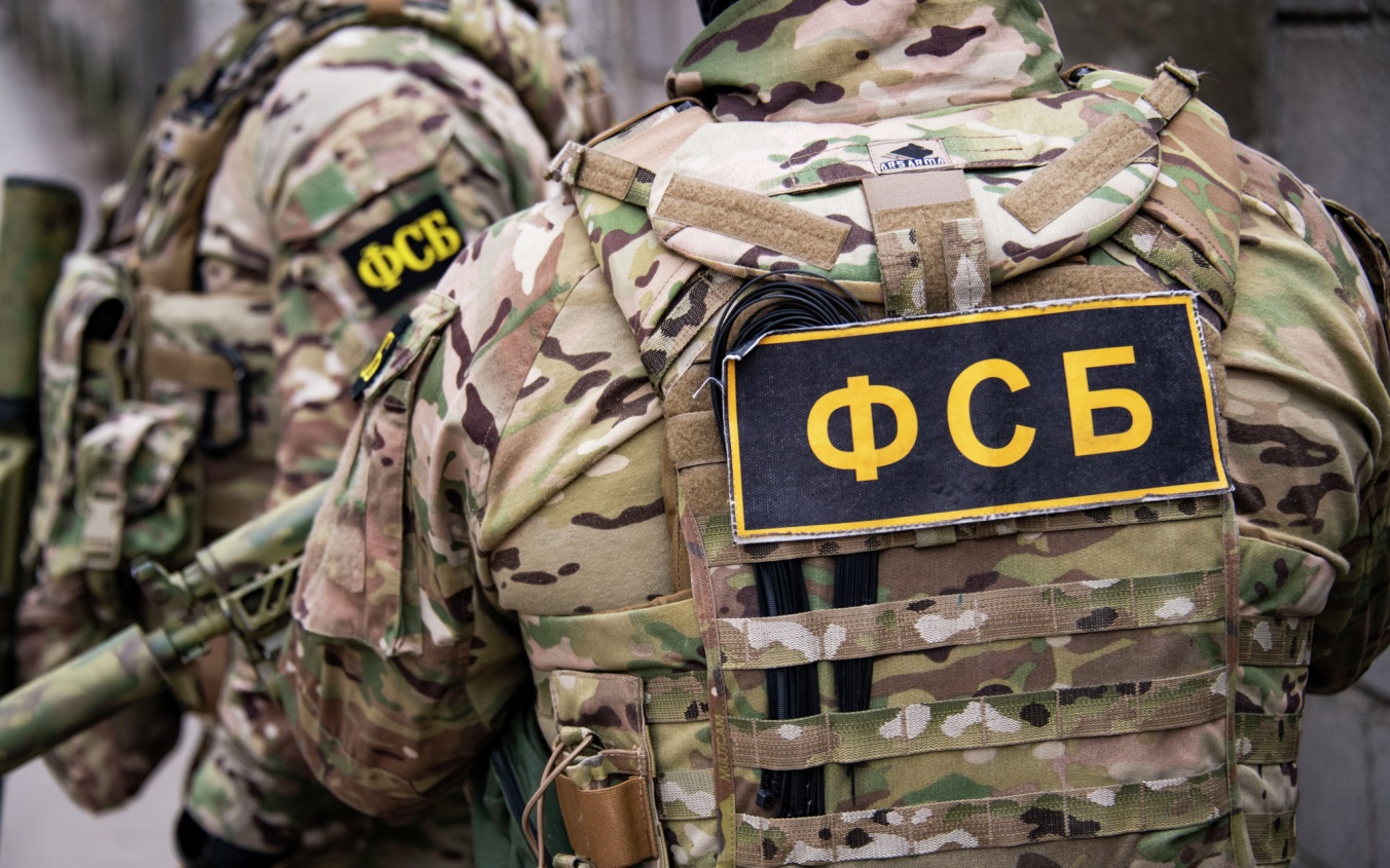 ФСБ: в Красноярском крае арестован местный житель за антироссийские высказывания