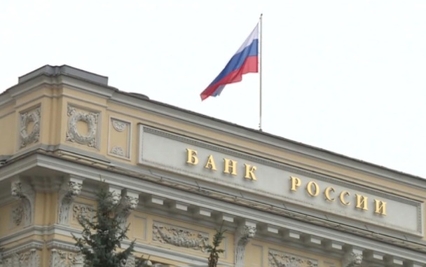 В России выросла средняя максимальная ставка по банковским вкладам