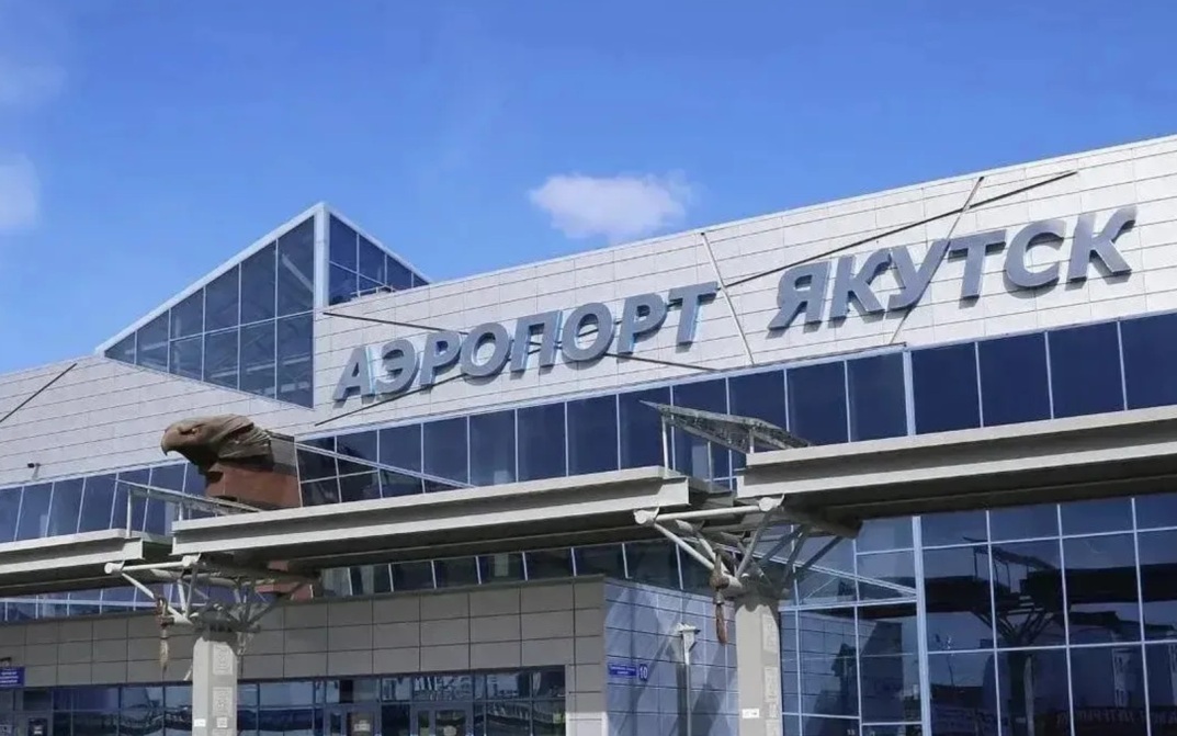 Вылет восьми рейсов задержан в аэропорту Якутска
