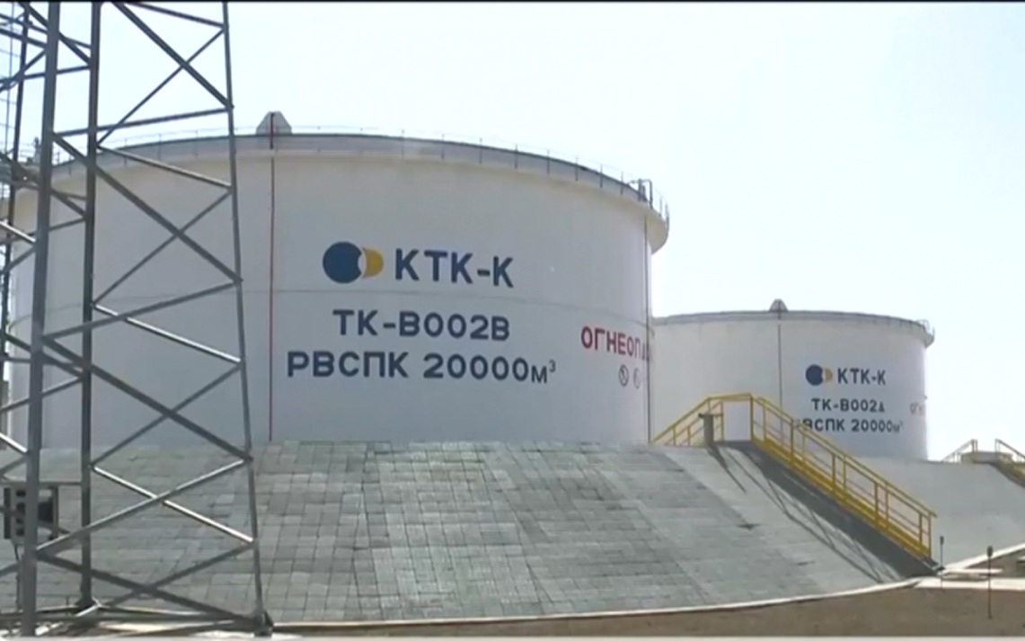 Казахстан и ЕС обсудили развитие инфраструктуры поставок нефти