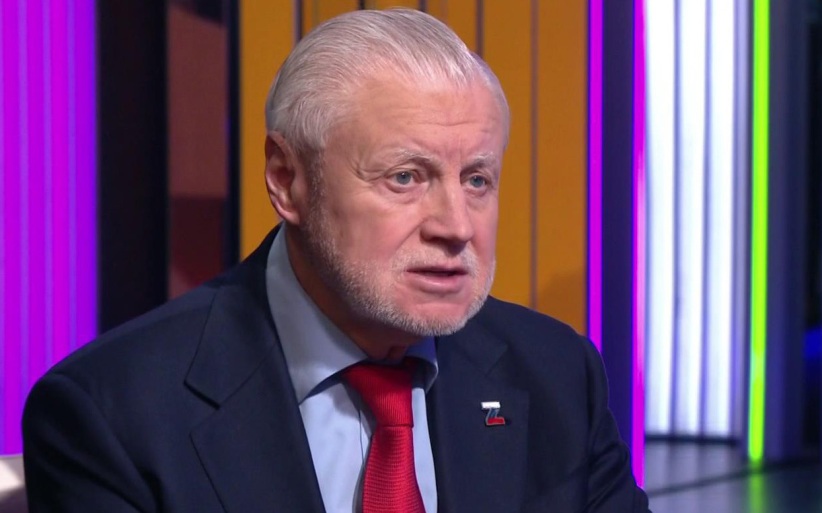 Миронов предложил новые цели для ударов по Украине
