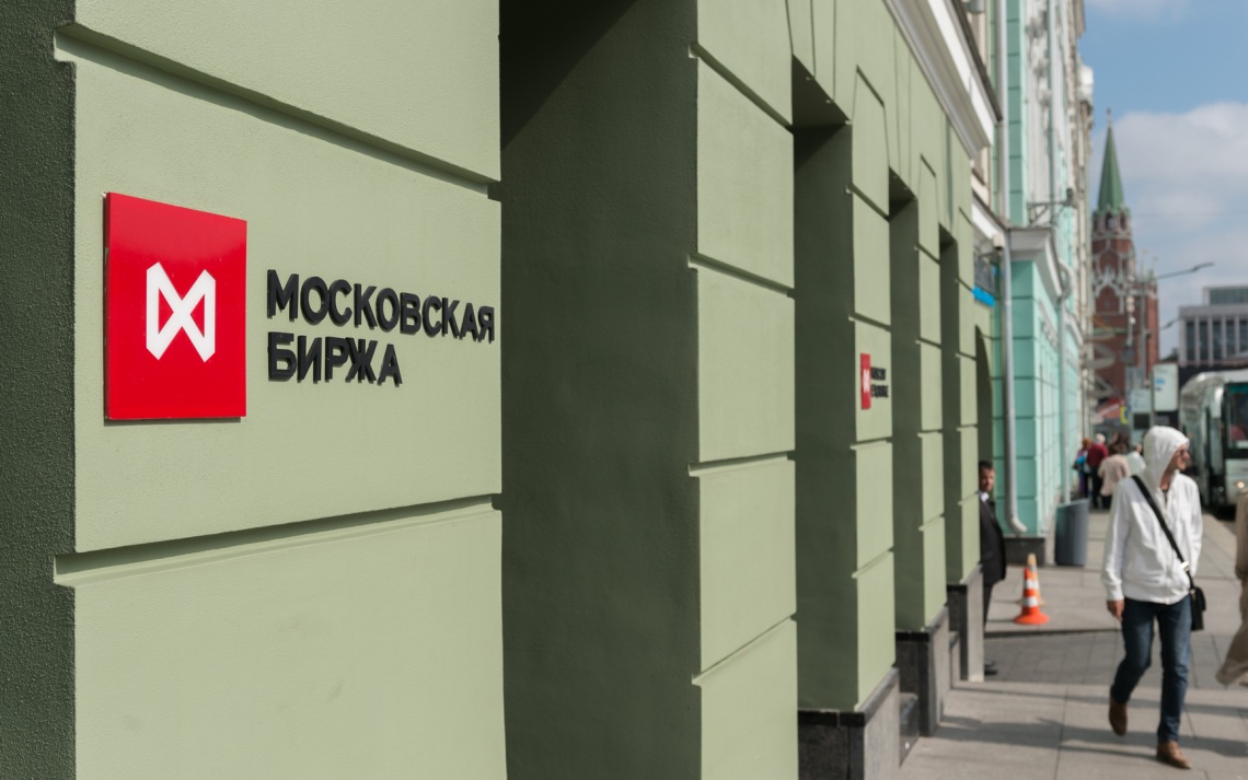 Московская биржа в сентябре увеличит время торгов