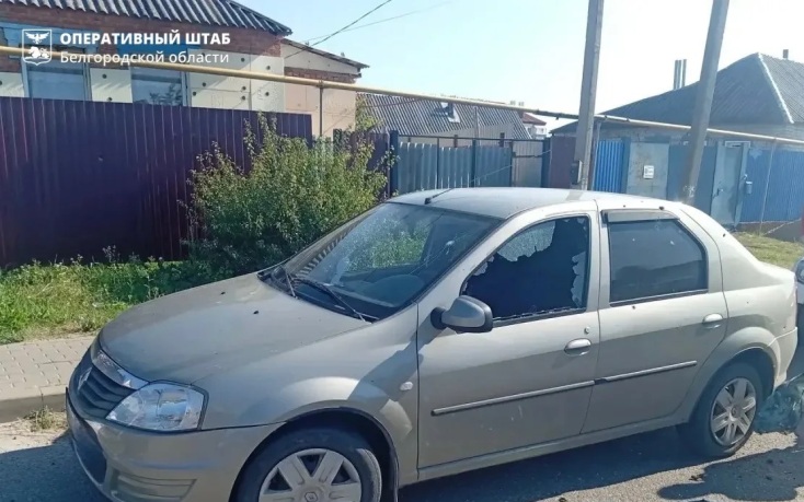 В Белгородской области из-за атаки БПЛА погиб велосипедист