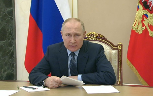 Путин провел совещание с Совбезом РФ, обсудили культуру и нравственные ценности