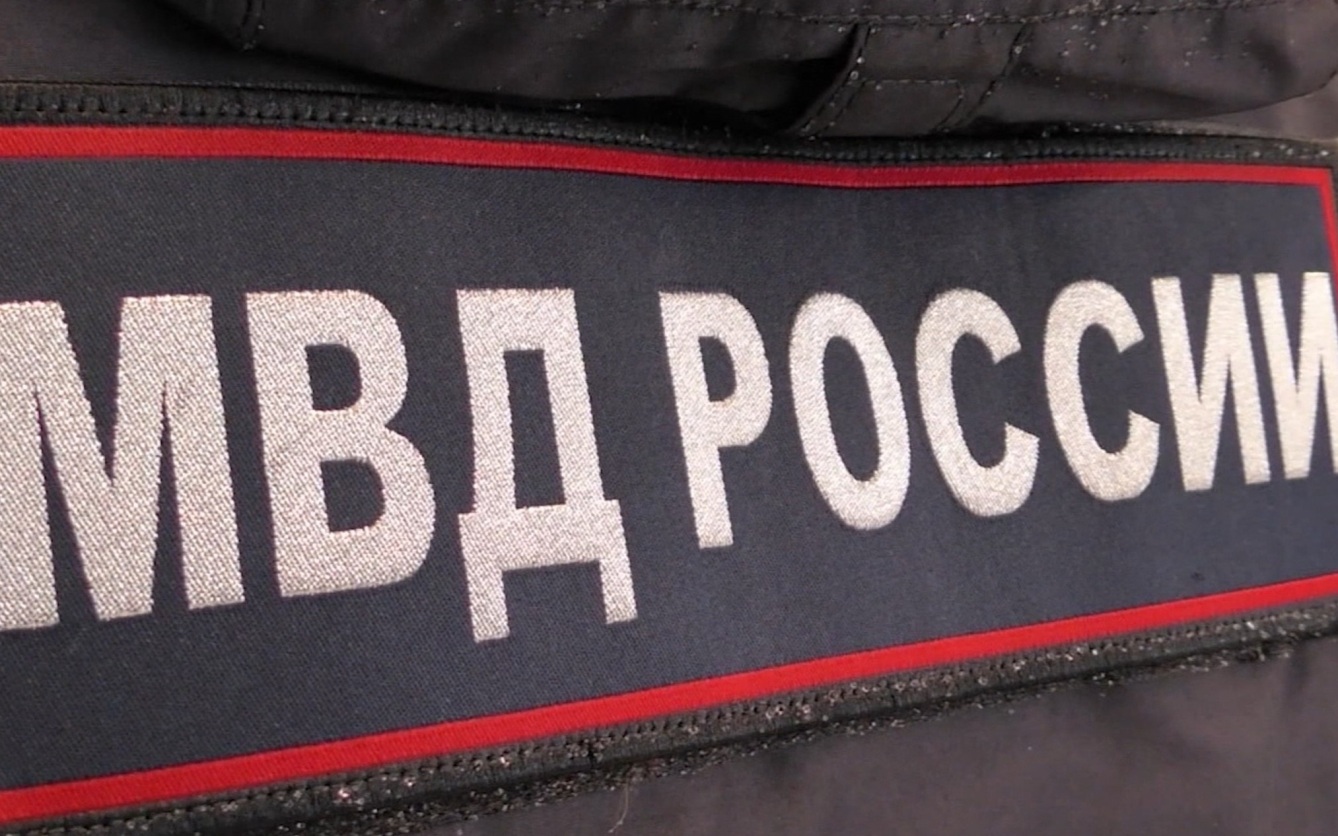В Удмуртии задержали мужчину, похищавшего выплаты у бойцов СВО