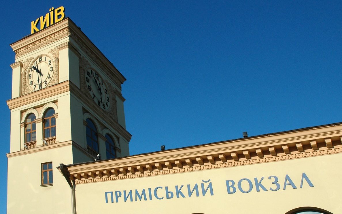 Германия призвала своих граждан воздержаться от поездок на украинских поездах