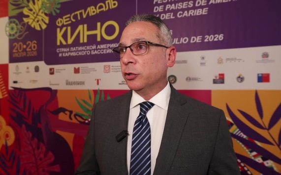 Посол Доминиканы: фестиваль – возможность познакомить россиян с нашей культурой