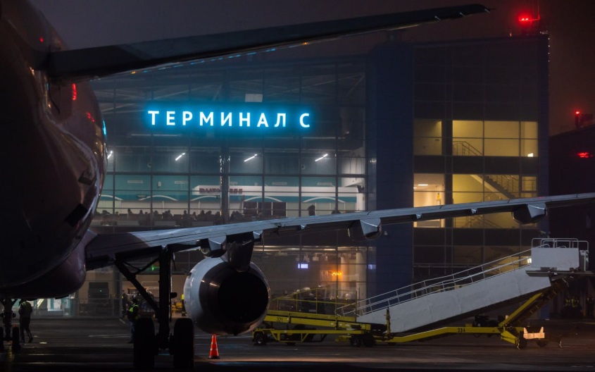Аэропорты Волгограда и Сочи вернулись к штатной работе