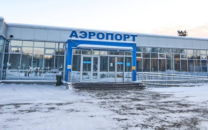 Аэропорт Череповец приостановил работу