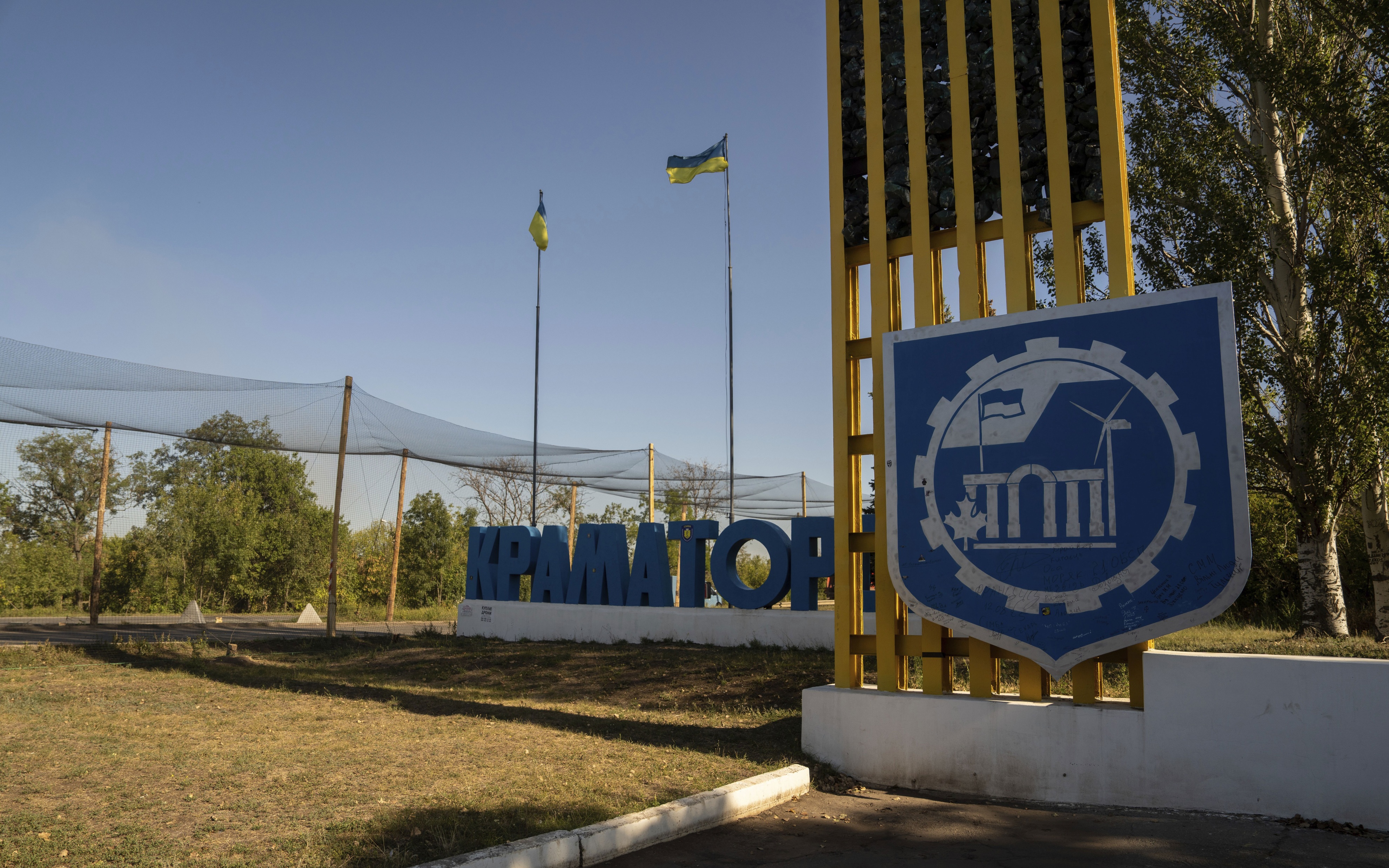 Чиновники Краматорска готовятся к переезду на границу со Словакией