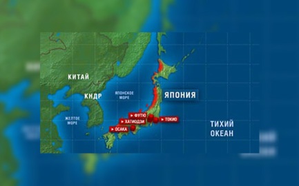 У побережья Японии произошло землетрясение магнитудой 5,4