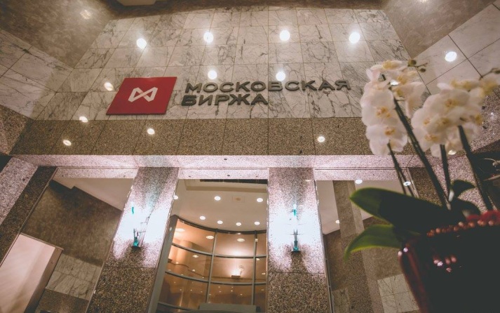 Мосбиржа определила дату запуска вечных фьючерсов на Bitcoin и Ethereum