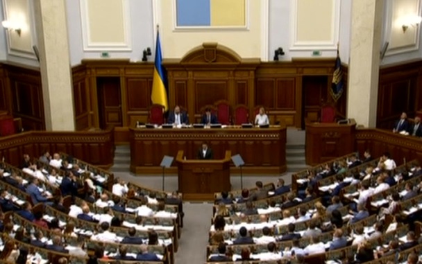 В Раде назревает недовольство из-за непонимания кадровой политики Зеленского