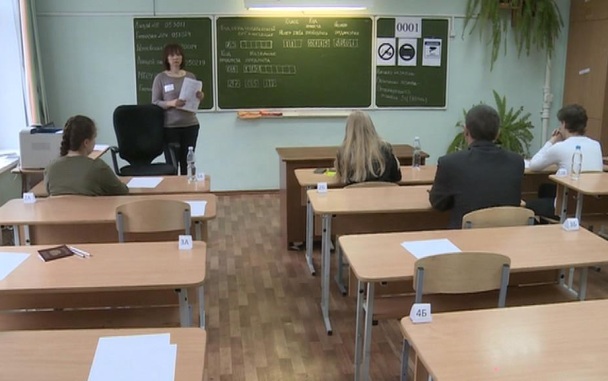 Один из авторов ЕГЭ выступил против отмены экзамена