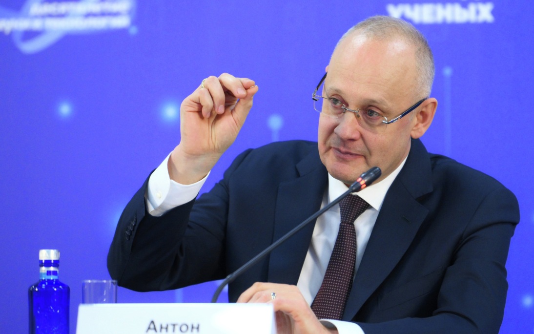 Кобяков прокомментировал формулировку об "отлучении" РФ от Давоса