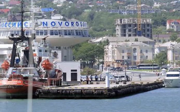 В Новороссийске объявлена угроза атаки БПЛА