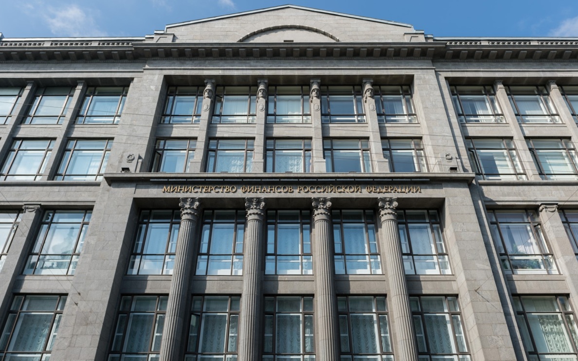 "Ведомости" раскрыли объем поступлений бизнеса в бюджет РФ