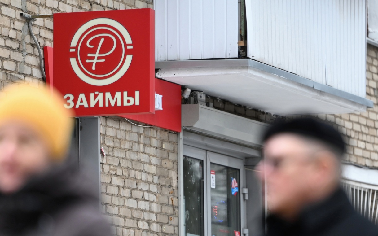 Экономист Колташов рассказал, на какой риск идут заемщики микрокредитов
