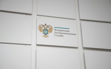 ФАС выдала предупреждения участникам рынка топлива в четырех регионах