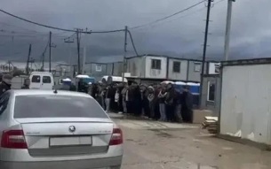 В Коммунарке пятерых иностранцев ждет выдворение из России