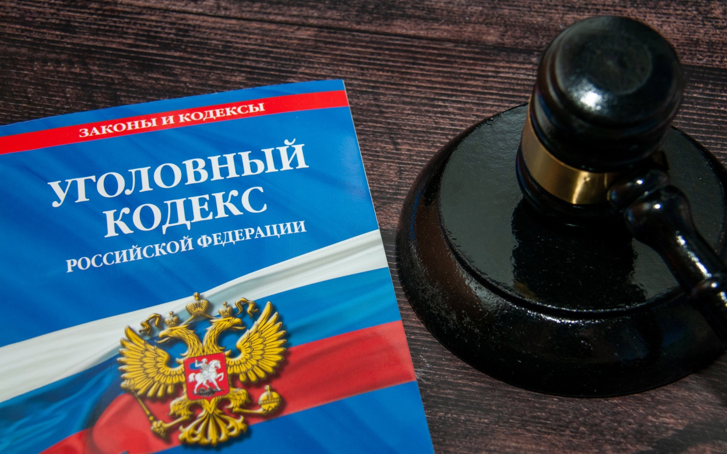 В Москве пьяный водитель наехал на инспектора ГАИ и попытался скрыться